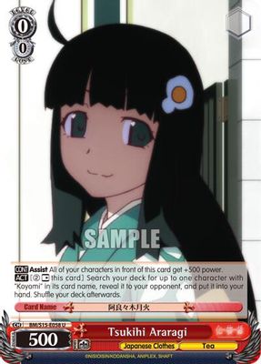 Tsukihi Araragi card image