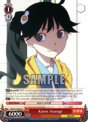 Karen Araragi card image