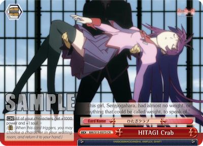 HITAGI Crab card image