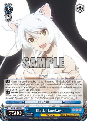 Black Hanekawa card image