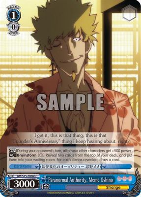 Paranormal Authority, Meme Oshino card image
