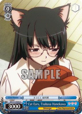 Cat Ears, Tsubasa Hanekawa card image