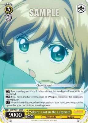 Sakura: Lost in the Labyrinth card image
