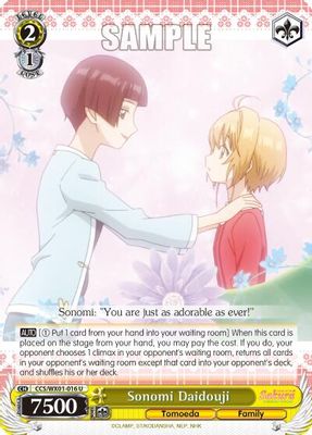 Sonomi Daidouji card image