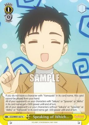 Speaking of Which… card image