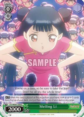 Meiling Li card image