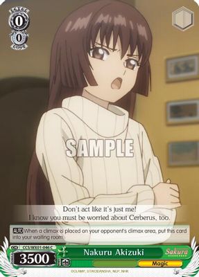Nakuru Akizuki card image