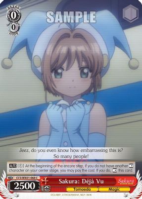 Sakura: D?j? Vu