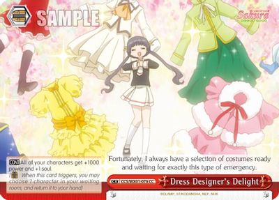 Dress Designer's Delight card image