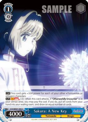 Sakura: A New Key card image