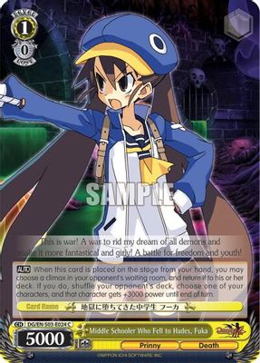 Middle Schooler Who Fell to Hades, Fuka card image