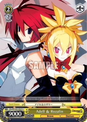 Adell & Rozalin card image