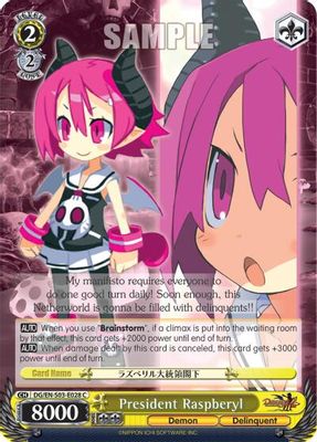 President Raspberyl card image