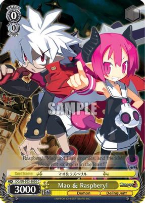 Mao & Raspberyl card image