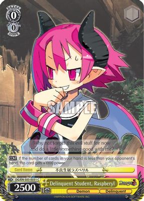 Delinquent Student, Raspberyl card image