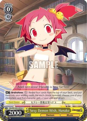 Sexy Demon Wish, Hanako card image