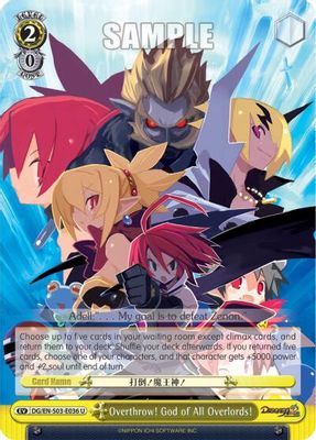 Overthrow! God of All Overlords! card image