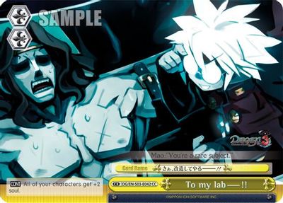 To my lab---!! card image