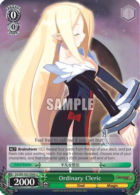 Ordinary Cleric card image