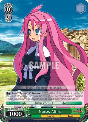 Nurse, Altina card image