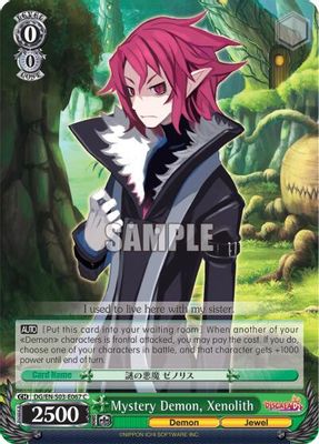 Mystery Demon, Xenolith card image
