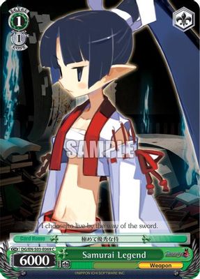 Samurai Legend card image
