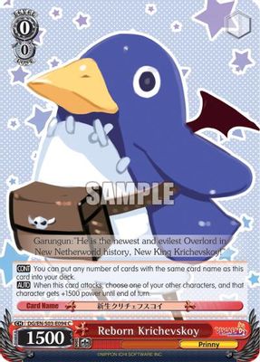 Reborn Krichevskoy card image