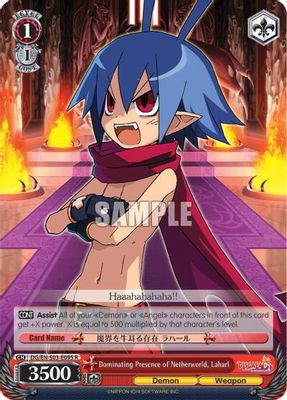 Dominating Presence of Netherworld, Laharl card image