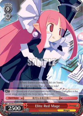 Elite Red Mage card image