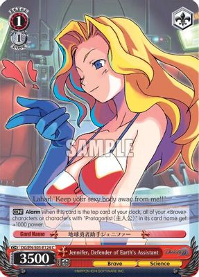 Jennifer, Defender of Earth's Assistant card image