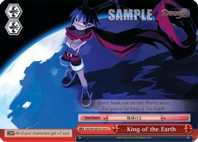 King of the Earth card image