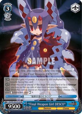 "Final Weapon Girl DESCO"