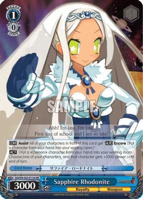 Sapphire Rhodonite card image