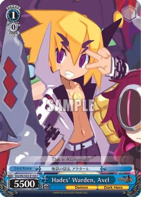 Hades' Warden, Axel card image