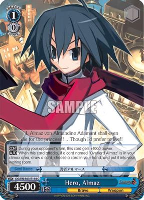 Hero, Almaz card image