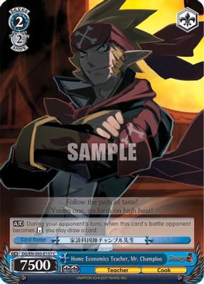 Home Economics Teacher, Mr. Champloo