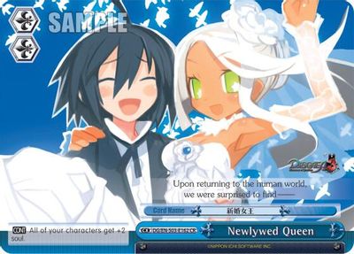 Newlywed Queen card image