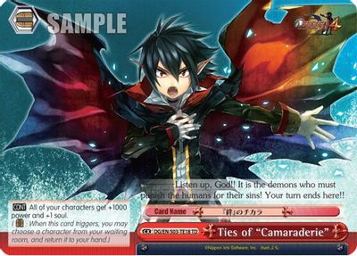Ties of "Camaraderie" card image