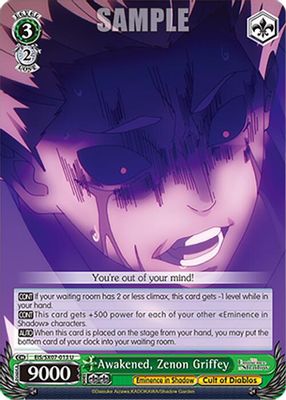 Awakened, Zenon Griffey card image