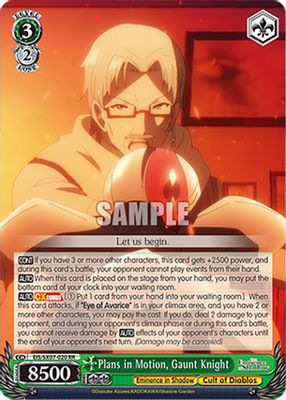 Plans in Motion, Gaunt Knight card image