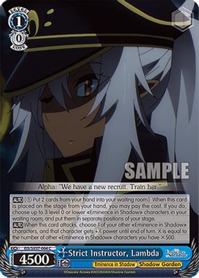 Strict Instructor, Lambda card image