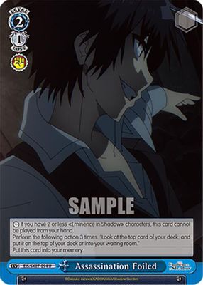 Assassination Foiled card image
