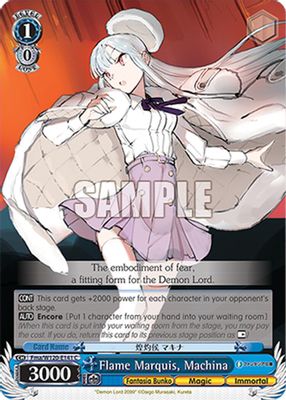 Flame Marquis, Machina card image