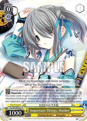 Important Things, Hanbei card image