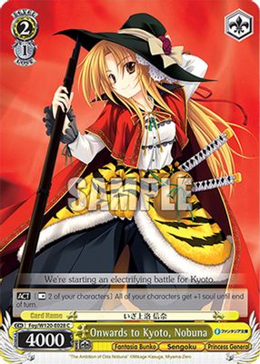 Onwards to Kyoto, Nobuna card image
