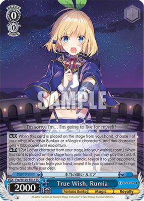 True Wish, Rumia card image