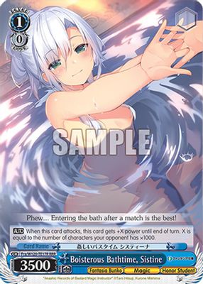Boisterous Bathtime, Sistine card image