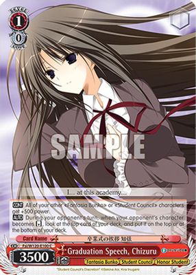 Graduation Speech, Chizuru card image