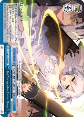 Not Wanting to Lose Precious Things card image