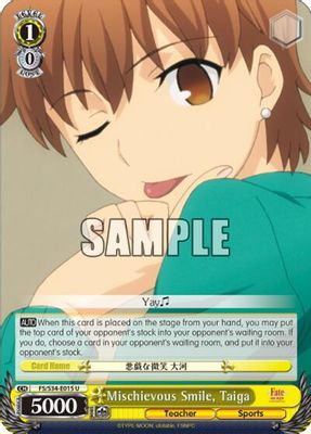 Mischievous Smile, Taiga card image
